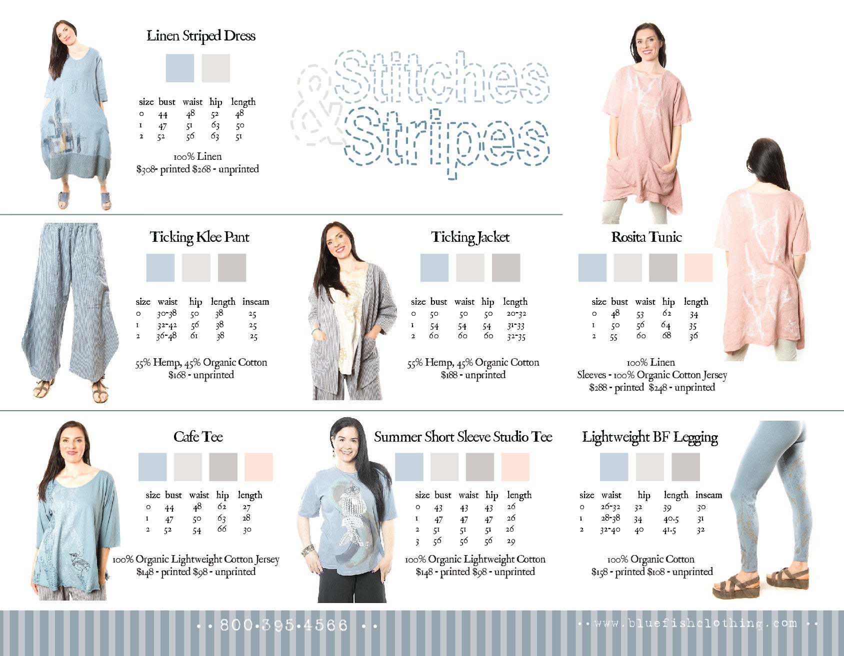 Stitches and Stripes Collection (May 3rd, 2016)