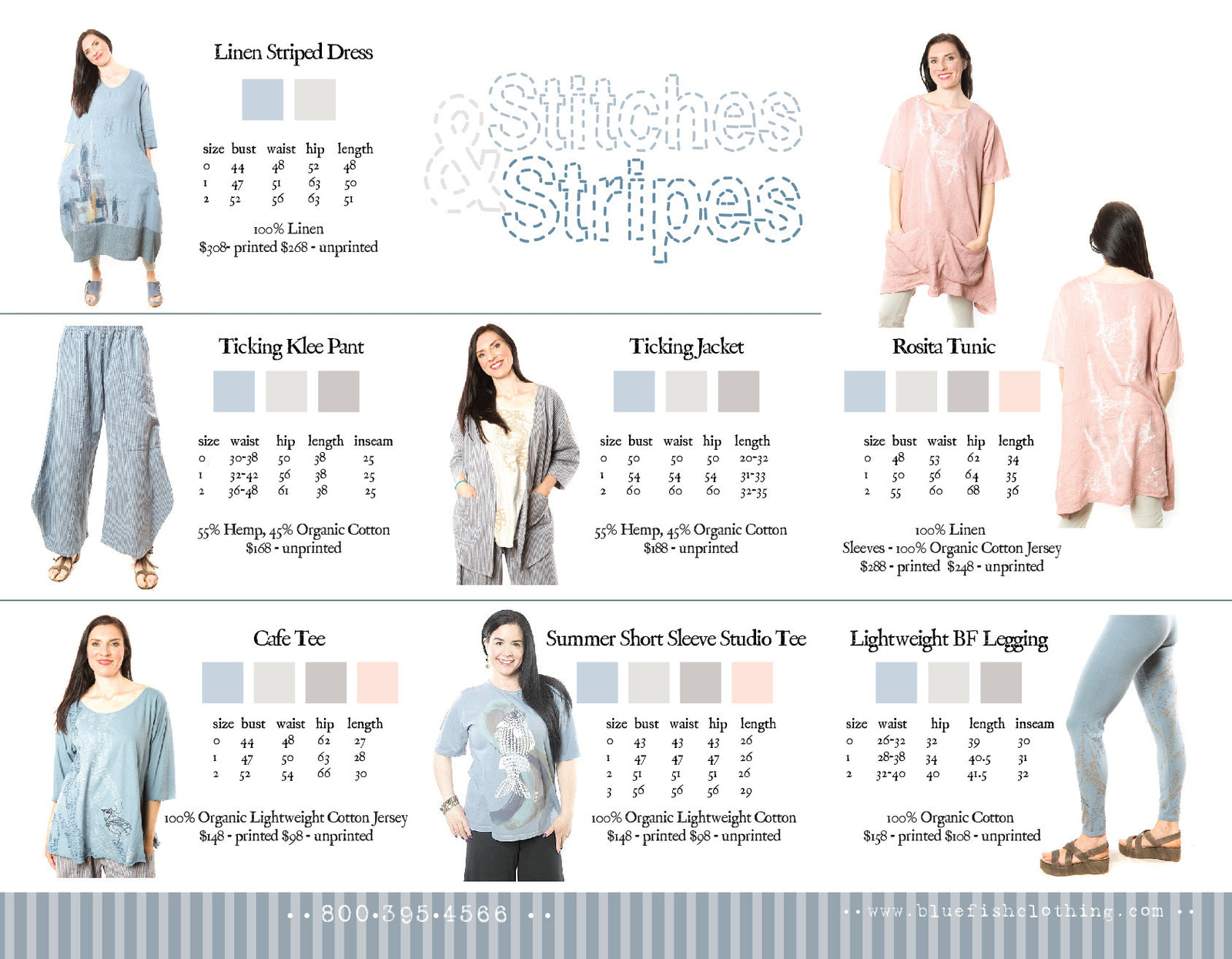 Stitches and Stripes Collection (May 3rd, 2016)
